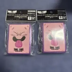 Item thumbnail for item b7a8aa9c-9fc5-4c30-99f3-1bf2ac15419a