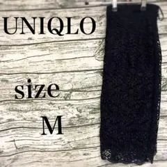 UNIQLOデザインスカート タイトスカート