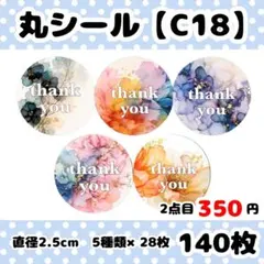 Item thumbnail for item 322828a1-5a83-4568-9ef6-18463e1adf89