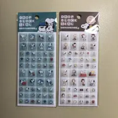 PEANUTS スヌーピー タイルみたいなシール　２つセット