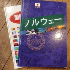 Item thumbnail for item 2fddb52a-9394-4881-bc0e-a7cd02547314