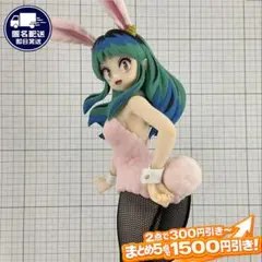 2026年最新】bicute bunniesの人気アイテム - メルカリ