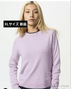 新品！UNIQLO カシミヤクルーネックセーター ニット XL ライトパープル