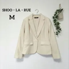 シューラルー ✨ シングルボタン ジャケット ベージュ Mサイズ　上品な印象
