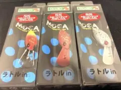 城峰オリカラ②ロデオクラフト ウッサ モカ 4点セット - メルカリ