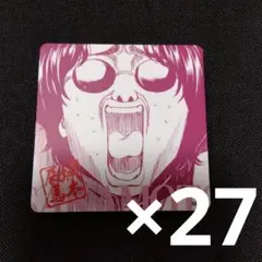 舞音様 リクエスト 4点 まとめ商品