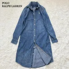 POLO RALPH LAUREN デニムシャツ ワンピース ロング丈 S相当