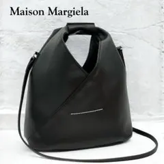 【極美品】MM6 メゾン マルジェラ ジャパニーズ ショルダーバッグ ブラックのサムネイル