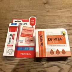 Mediheal Pantheno Lips Dr. VITA リップクリーム