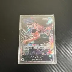 ワンピースカード ロロノア・ゾロ リーダーパラレル PSA9 - メルカリ