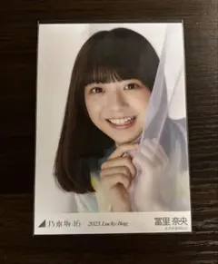 乃木坂46 柴田柚菜 チャンスメール 生写真 ぷにっと乃木坂ちゃん