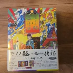 2026年最新】モノノ怪 blu-rayの人気アイテム - メルカリ