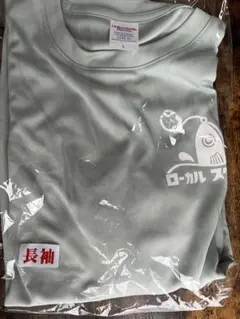 ローカルスタンダード ロングスリーブTシャツ ブラック XL - メルカリ