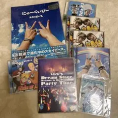 【新品、未使用】スカイピースDVD初回限定盤 Amazon.co.jp: SkyPeace Tour 2024 Super Fever Time in 日本