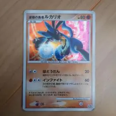2026年最新】ポケモンカードDP 10th anniversaryの人気アイテム - メルカリ