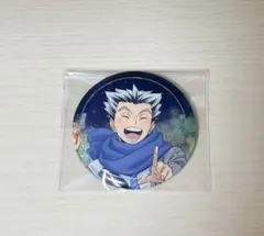 よこはまコスモワールド　ハイキュー　木兎　缶バッジ