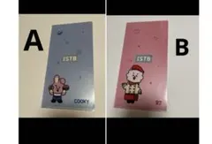 Item thumbnail for item 1e44188b-43ff-44b5-b4d9-37a0562d8a24