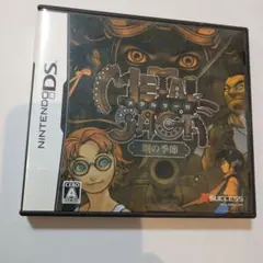 トト様 リクエスト 2点 まとめ商品