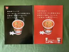 Item thumbnail for item aa5ab4d4-867f-4a0f-906f-5e9443190fba