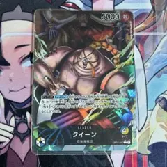 2026年最新】クイーン パラレルの人気アイテム - メルカリ