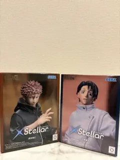 【新品未開封】 呪術廻戦 死滅回游 XStellar 虎杖悠仁&乙骨憂太セット
