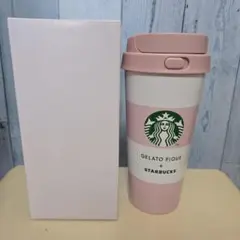 スターバックス ジェラートピケ ピンク ステンレスボトル 473ml togo