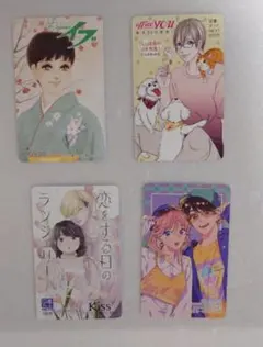 図書カード6枚セット(⚠️使用済み残額0円) 図書カードNEXT 500円】の買取金額と査定のポイントをご紹介