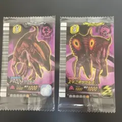 恐竜キングカード ディロフォサウルス・エイニオサウルス 未開封