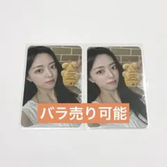 2026年最新】ユナの人気アイテム - メルカリ