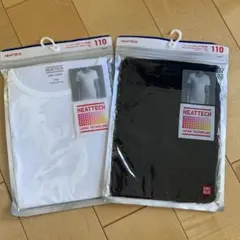 ☆新品☆ユニクロ　ヒートテック　Uネック　半袖　2枚セット☆110