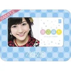 2025年最新】渡辺麻友 カレンダーの人気アイテム - メルカリ