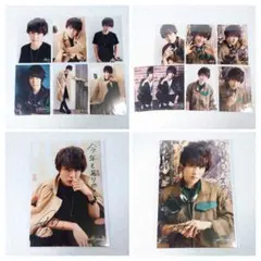 Item thumbnail for item 78996595-8527-4e5a-991b-dbbd66ee9e61