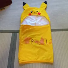 ピカチュウ フード付きタオル