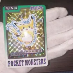2026年最新】ポケモンカードダス ピカチュウの人気アイテム - メルカリ