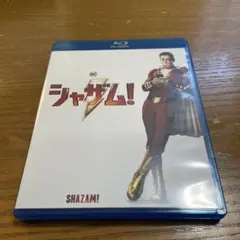 シャザム! ブルーレイ&DVD2枚組
