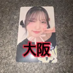 ガウル　トレカ　10/13 大阪　オフイベ　BeAlright IVE
