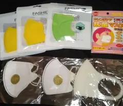 マスク　子供用　キッズ　まとめ売り