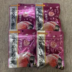 忍者めし 鉄の鎧 ピーチ 4袋セット