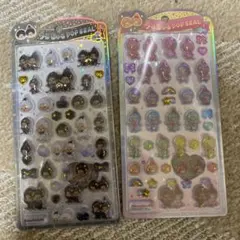 正規品　うるちゅるポップシール　モンチッチ　2枚　白黒　カラフル　レインボー