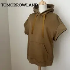 TOMORROWLAND フレンチテリー フーデッドプルオーバー 22ss 36のサムネイル