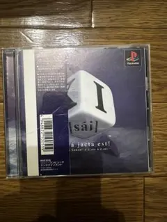 XI [sai] サイ　プレイステーションソフト