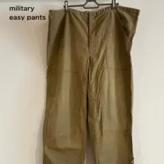 【レア】チェコ軍？ イージーパンツ ワイド ダブルニー コットン 軍物 古着