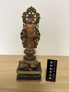 2026年最新】薬師如来立像の人気アイテム - メルカリ