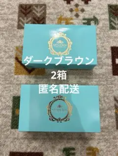 2025年最新】アートミクロン モアモアの人気アイテム - メルカリ