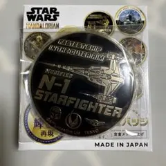 マンダロリアン 金バッジ グローグー N-1 starfighterのサムネイル