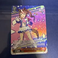 トウカイテイオー SP ウマ娘 ヴァイスシュヴァルツ - メルカリ