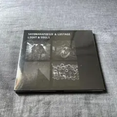 2026年最新】lostageの人気アイテム - メルカリ