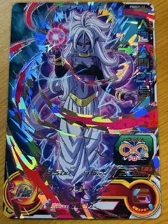 人造人間21号　ドラゴンボールヒーローズ ドラゴンボールヒーローズ】人造人間21号 | トレカ販売 - トレマ