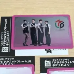 カスタードプリンプリン様 リクエスト 2点 まとめ商品