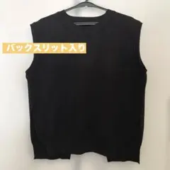 黒のニットベスト バックスリット　Mサイズ